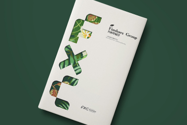 西林县样本册设计：以系统呈现，筑牢城市产业的坚实根基